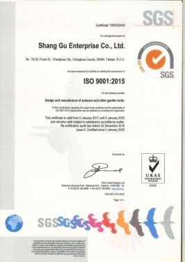 SGS-ISO 9001：2015