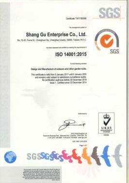 SGS-ISO 14001：2015